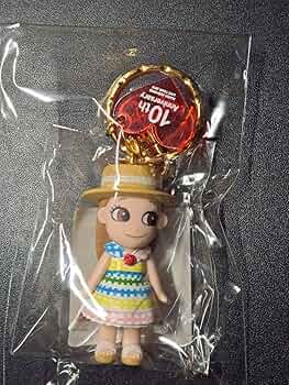 Amazon.co.jp: 西野カナ マスコットキーホルダー : おもちゃ